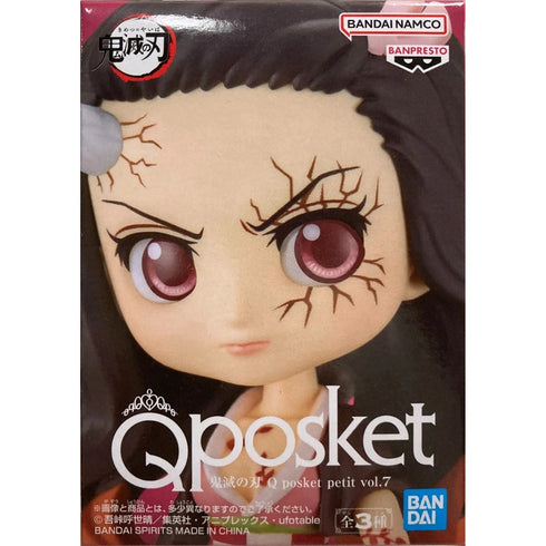 Banpresto 鬼滅之刃 Q posket petit vol.7 ver.A 竈門禰豆子(鬼化) 景品模型 盒